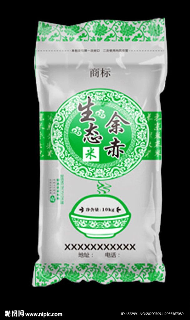 生态余赤米 大米包装袋