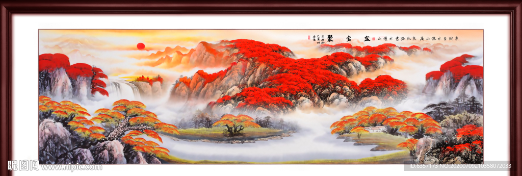聚宝盆山水画