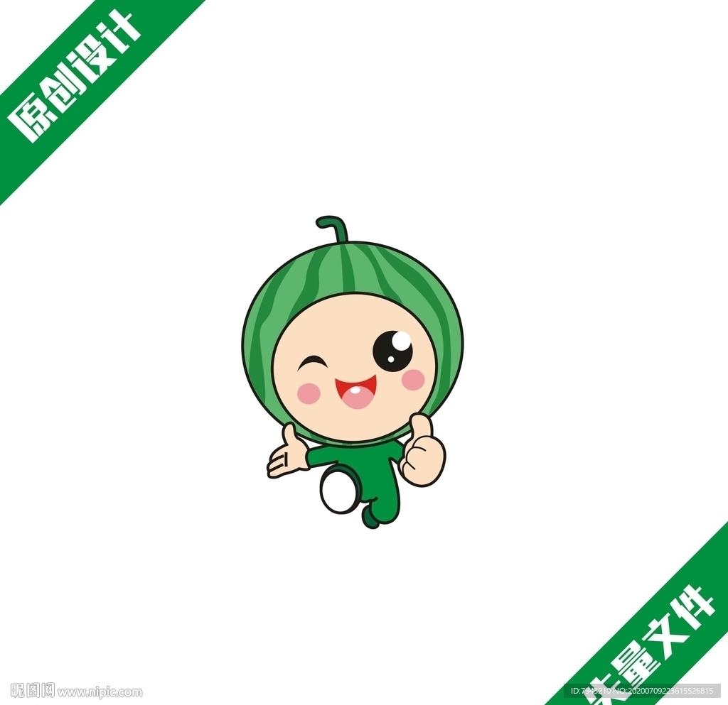 卡通西瓜水果行业形像