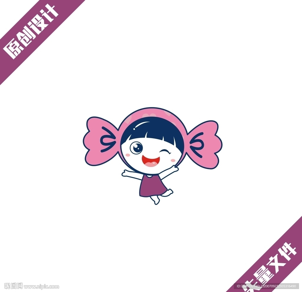 卡通糖果小姐姐女孩形像