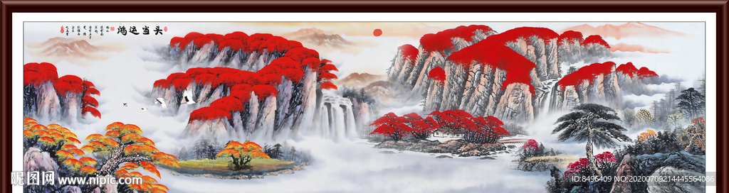 山水画国画山水画