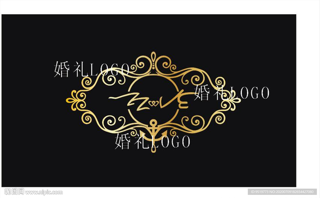 婚礼LOGO