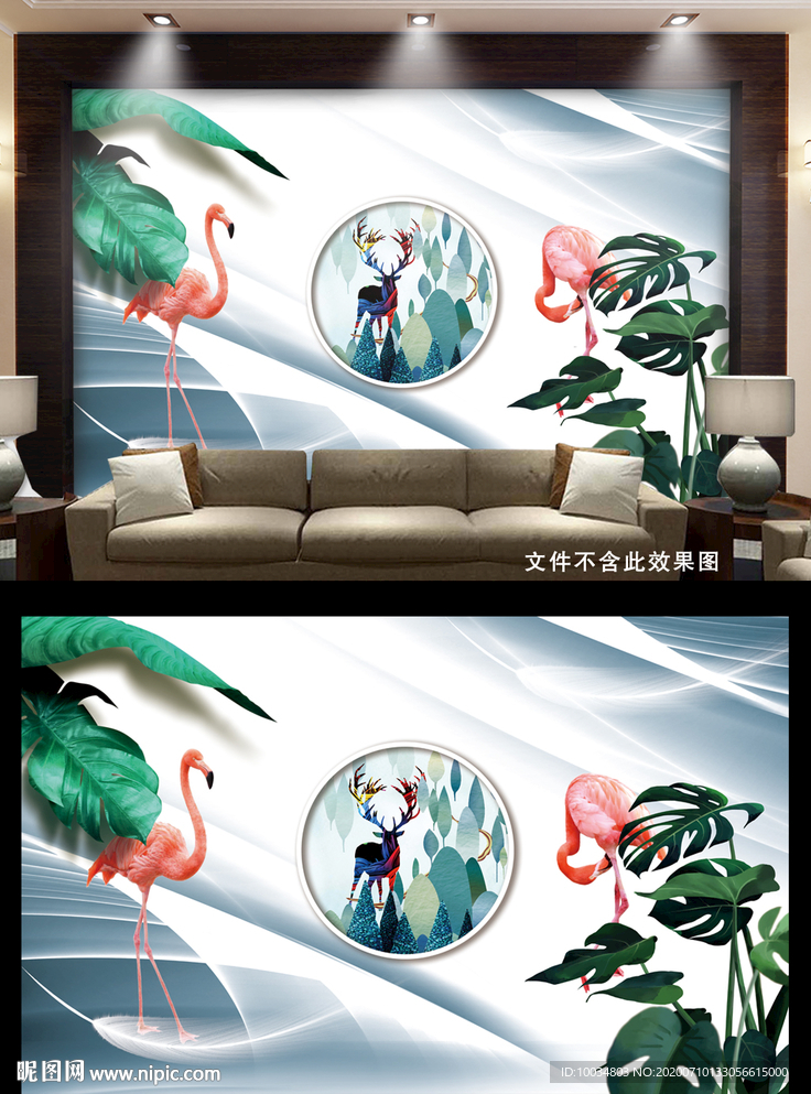 现代简约背景墙