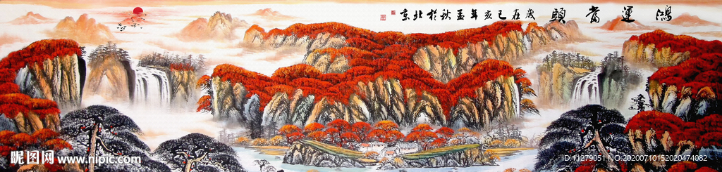 山水画招财画鸿运当头