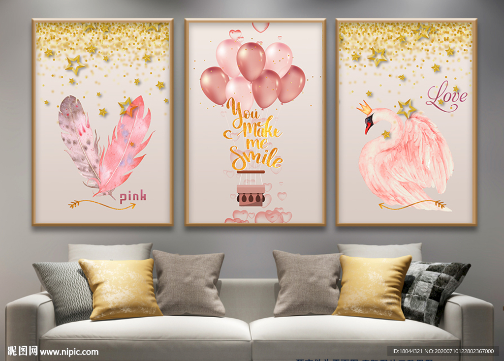 唯美粉色羽毛天鹅气球无框画