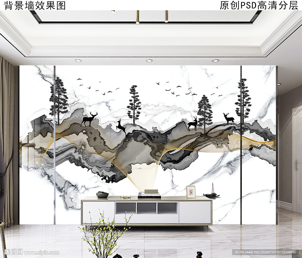 新中式水墨大理石电视背景墙