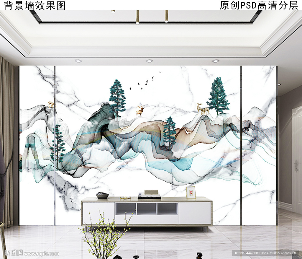 新中式水墨山水大理石电视背景墙
