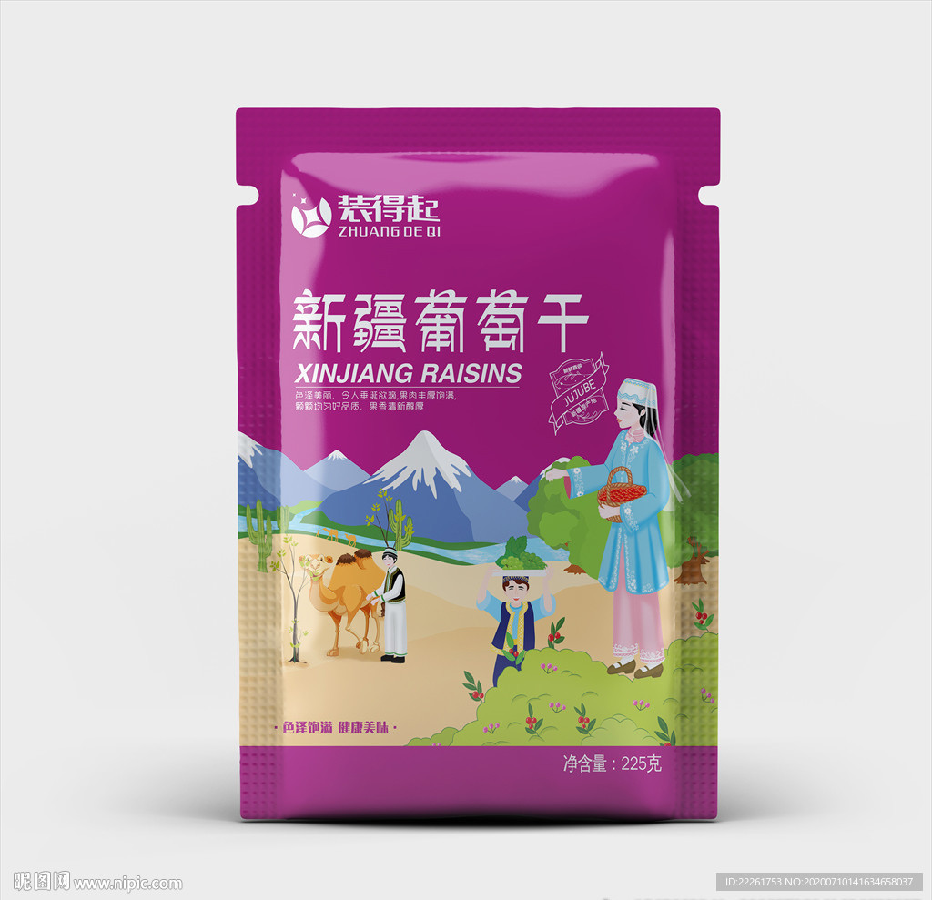 葡萄干包装袋图片