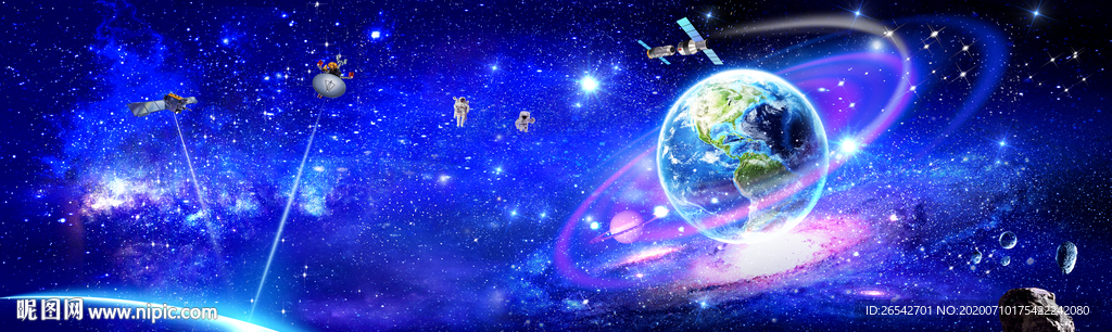 超长星空大图