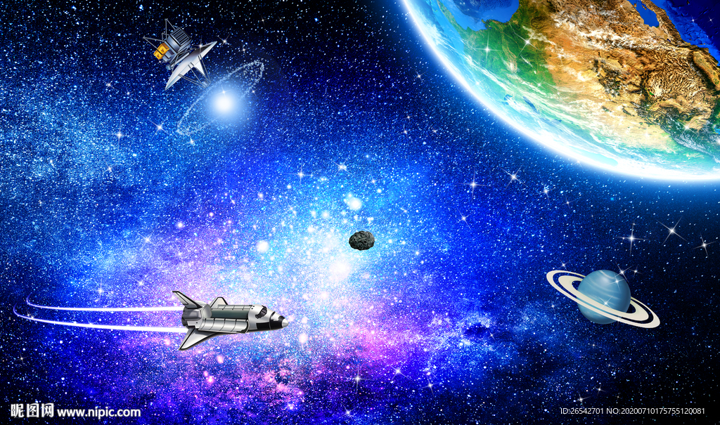 星空浩瀚星空宇宙