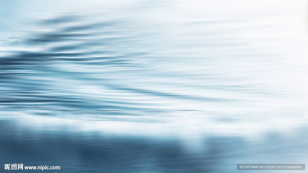水波纹背景