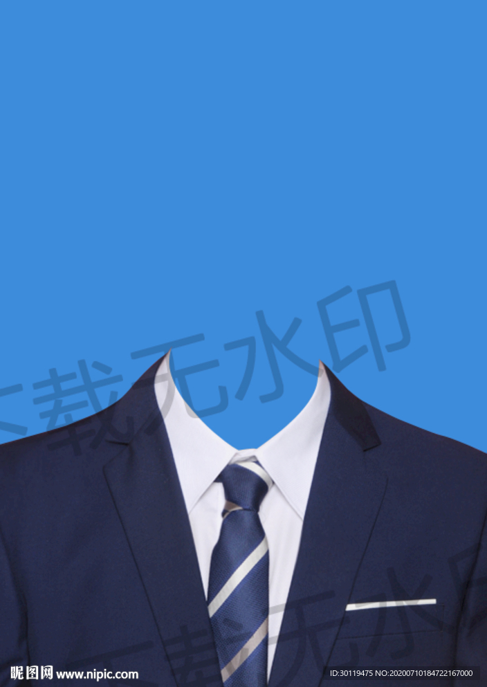男士证件照西装