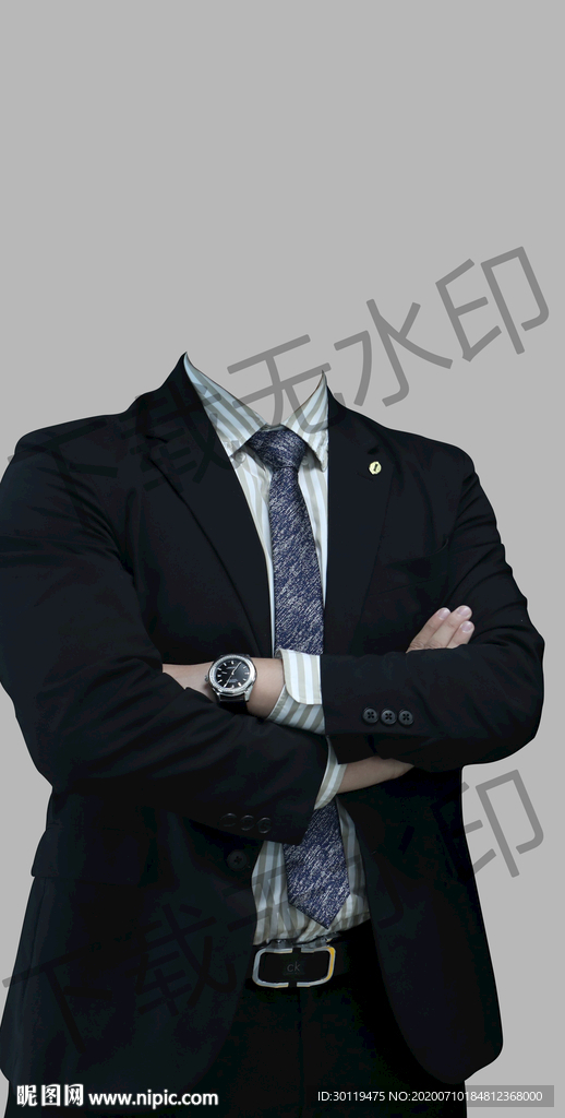 男士半身西装