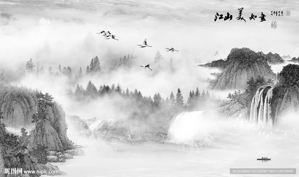 江山山水画灰色画 TIF分层