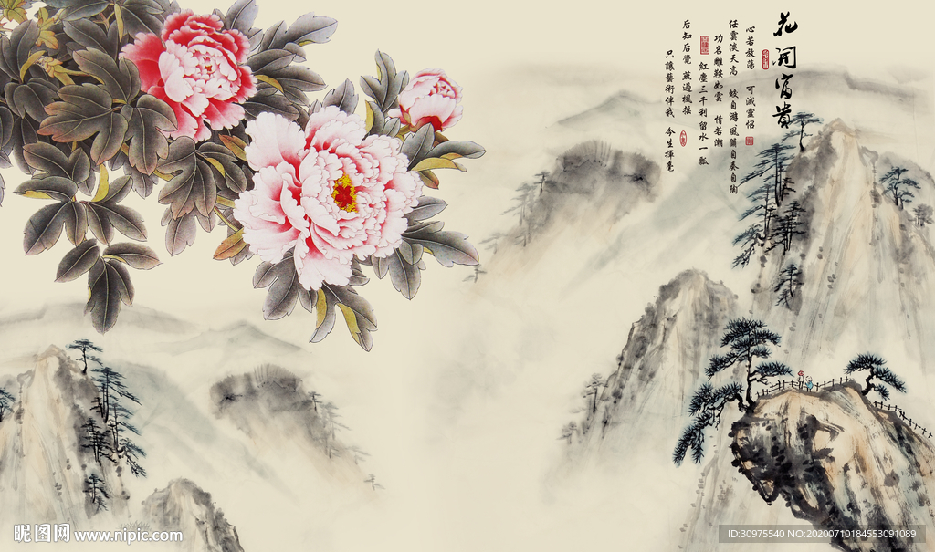 花开富贵山水背景墙