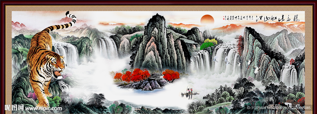 老虎国画老虎