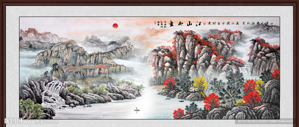 国画山水国画山水国画