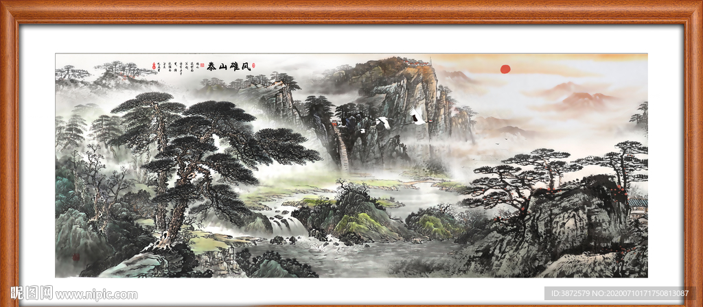 泰山日出泰山