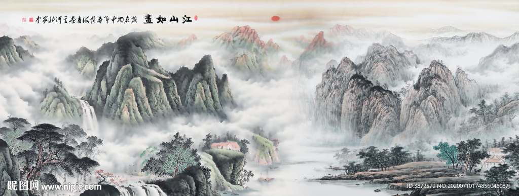 国画山水国画山水国画