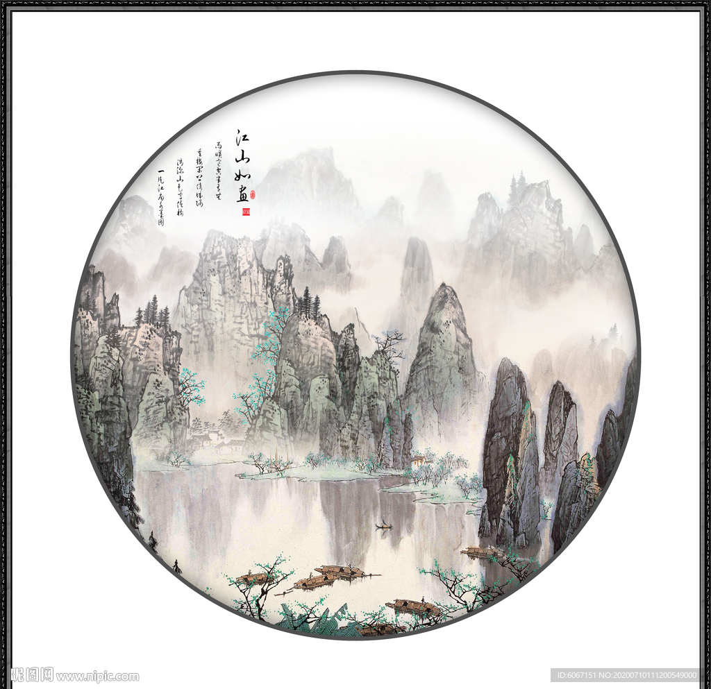 山水画 水墨山水画 意境山水画