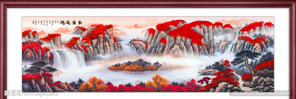 国画山水国画山水国画