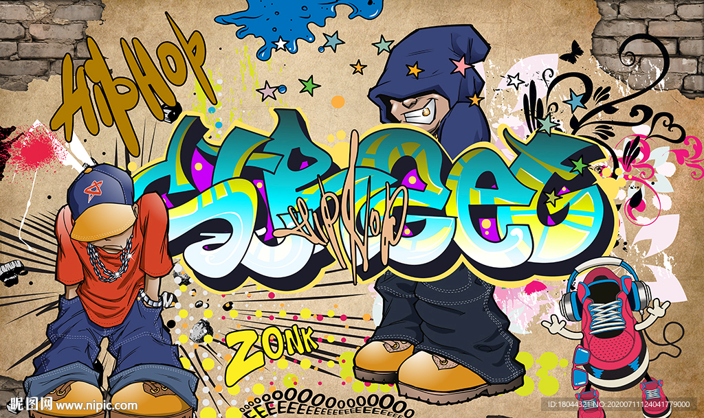 个性砖墙嘻哈涂鸦工装背景墙