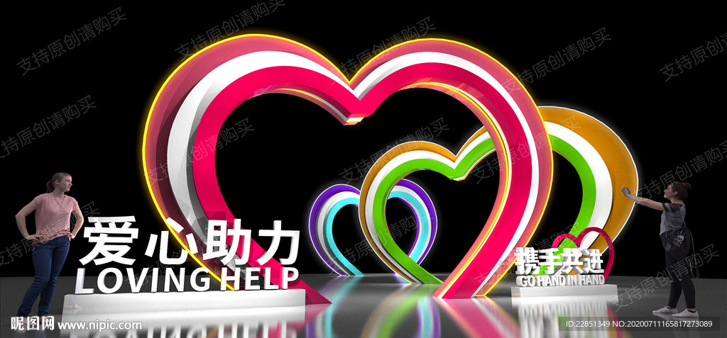 美陈设计