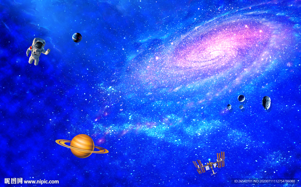 星空浩瀚星空宇宙