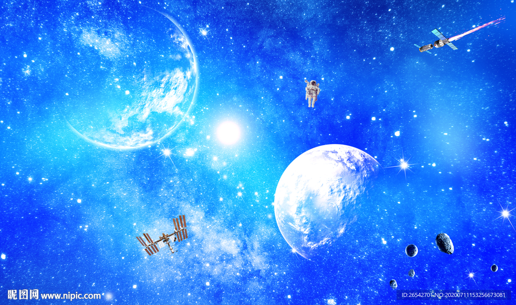 星空