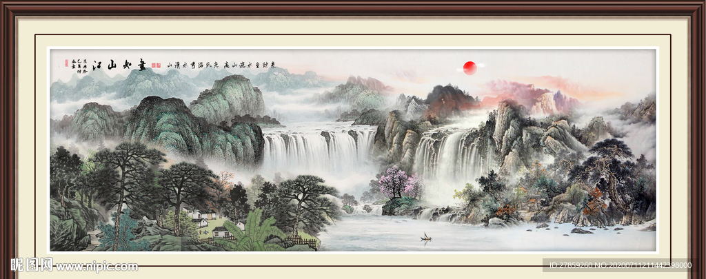 山水画国画山水画