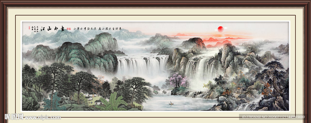 国画山水国画山水国画