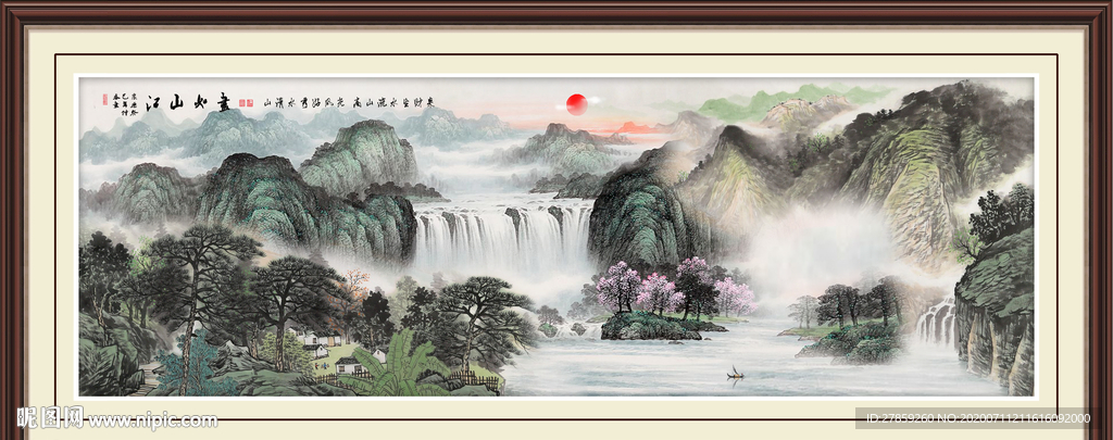 山水画国画山水画