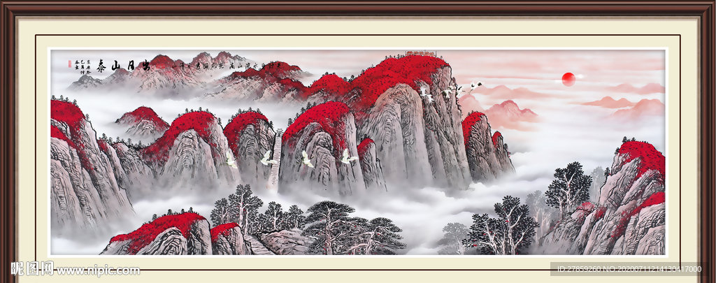 泰山日出泰山