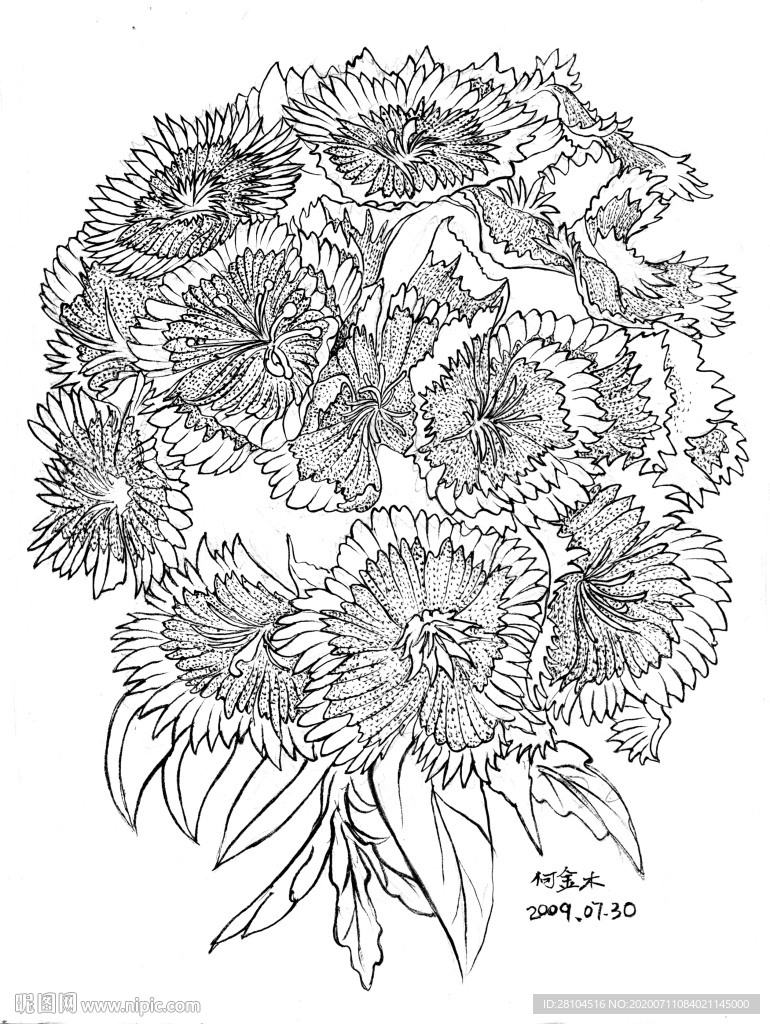 一捧花束