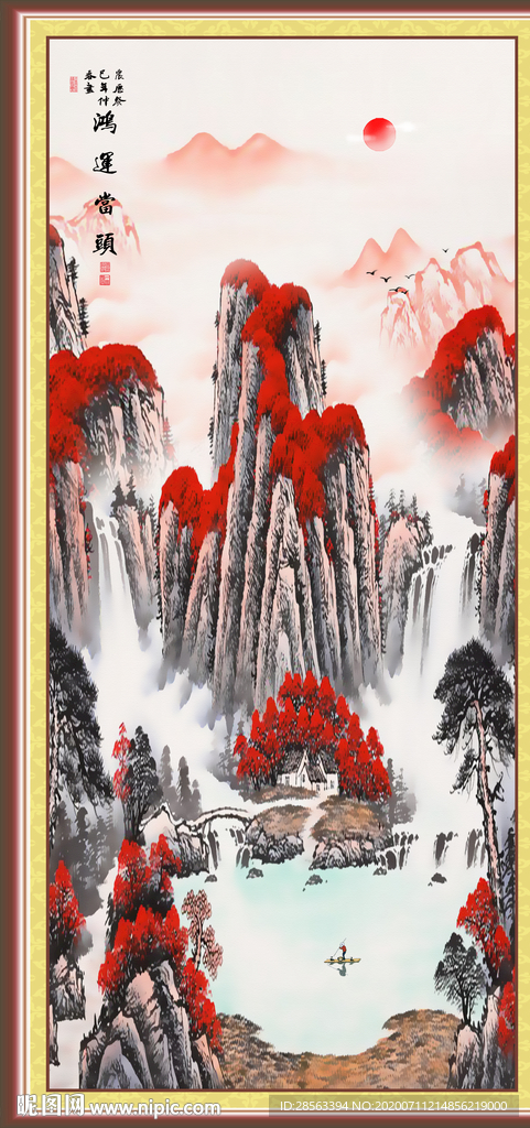 鸿运当头国画
