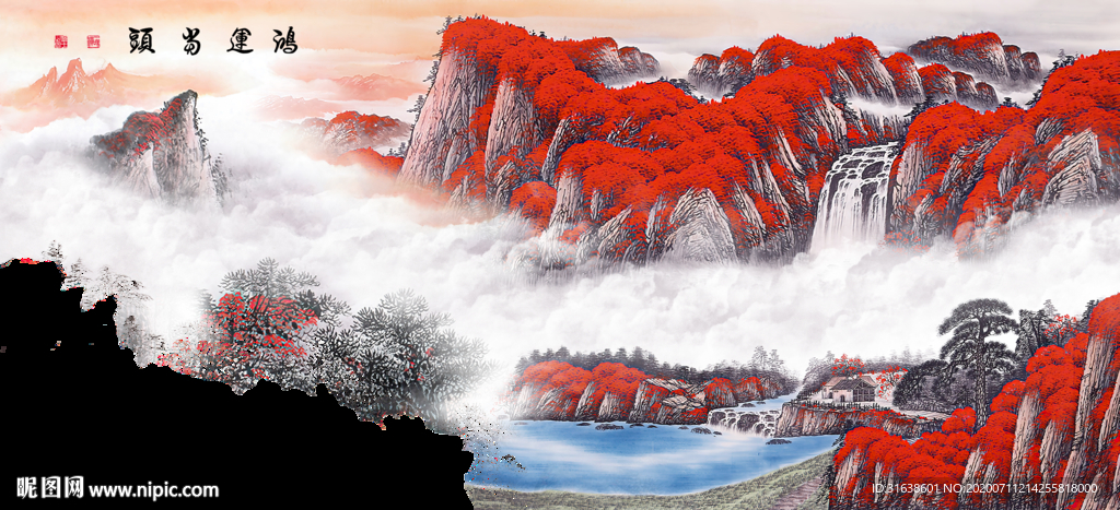 国画山水国画山水国画