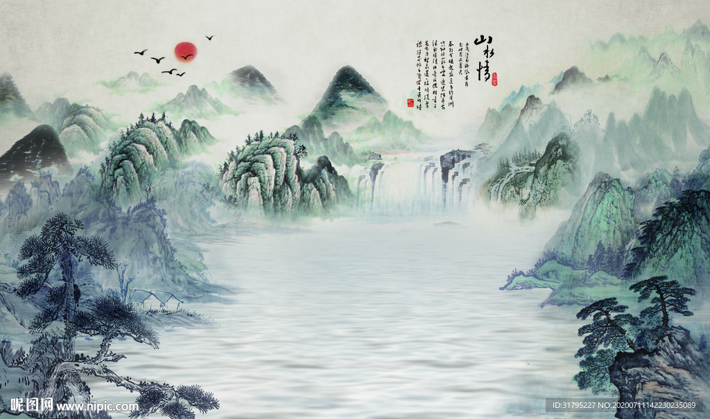 水墨山水山水情背景墙