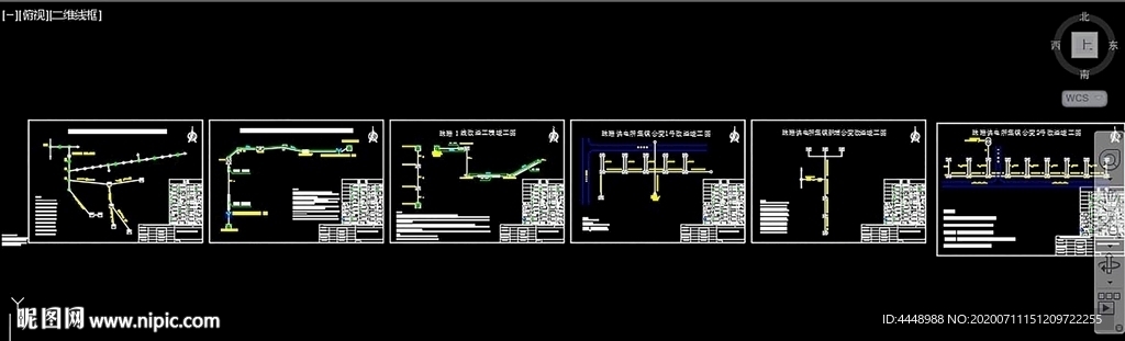 10KV线路改造工程竣工图