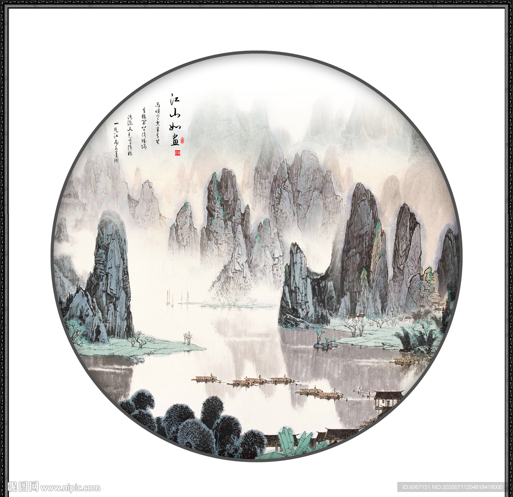 山水画 水墨山水画 意境山水画