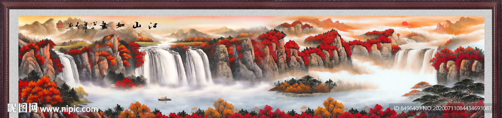 国画山水国画山水国画