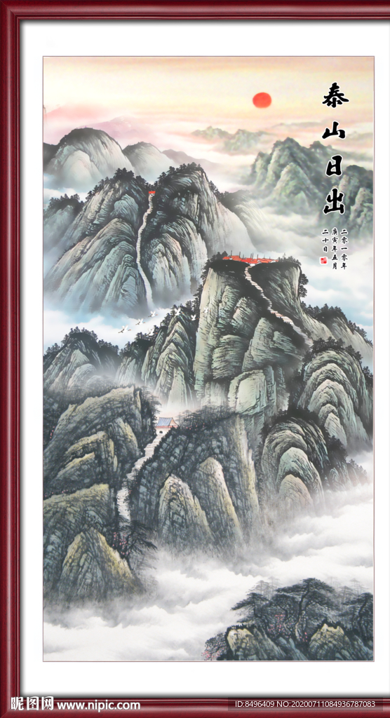 山水画国画山水画