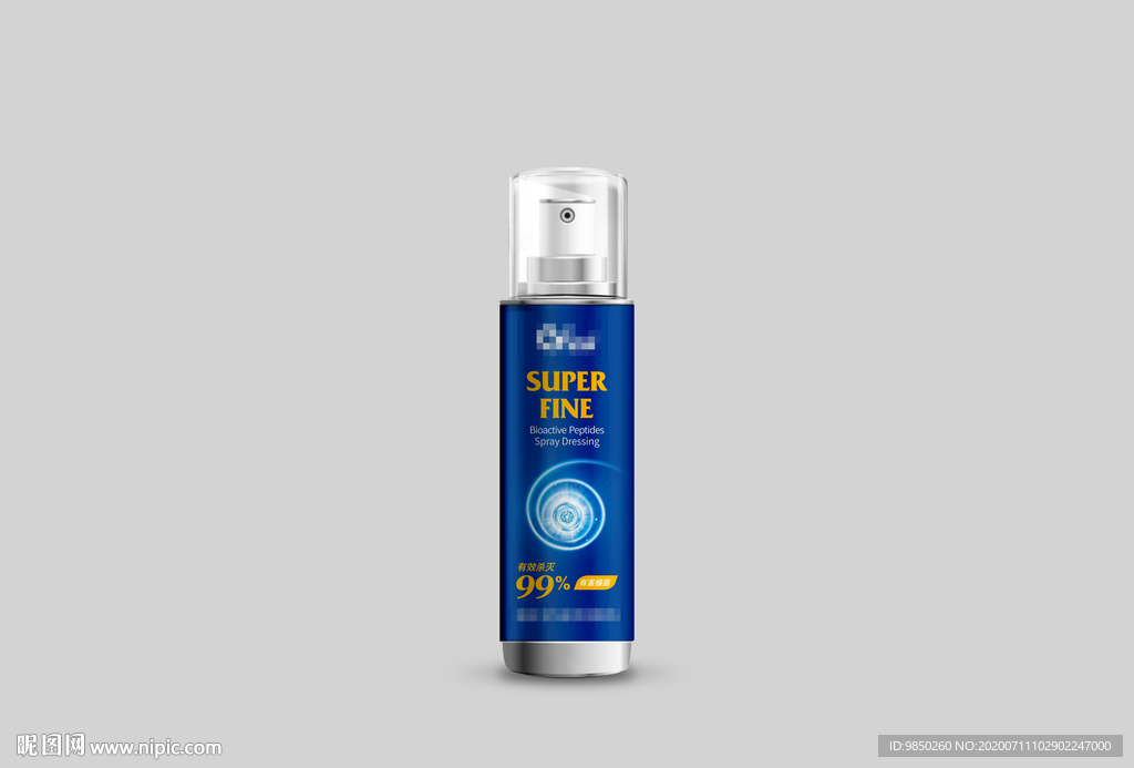 口腔喷剂蓝色科技旋涡包装