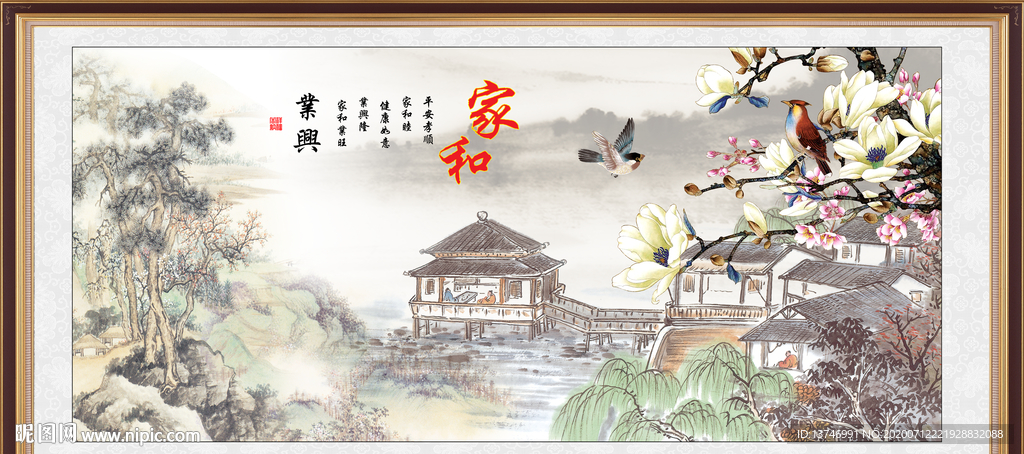 忆江南