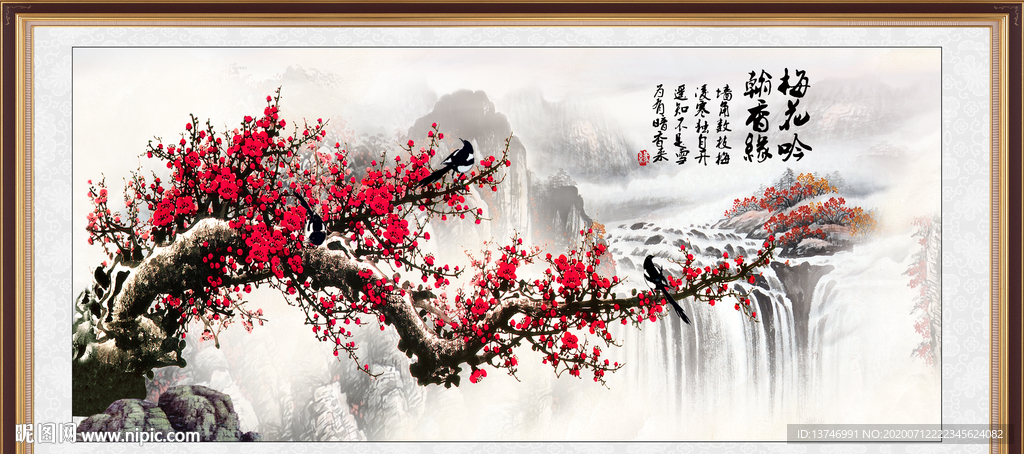 国画梅花