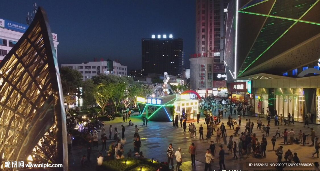 航拍庆阳 城市夜景