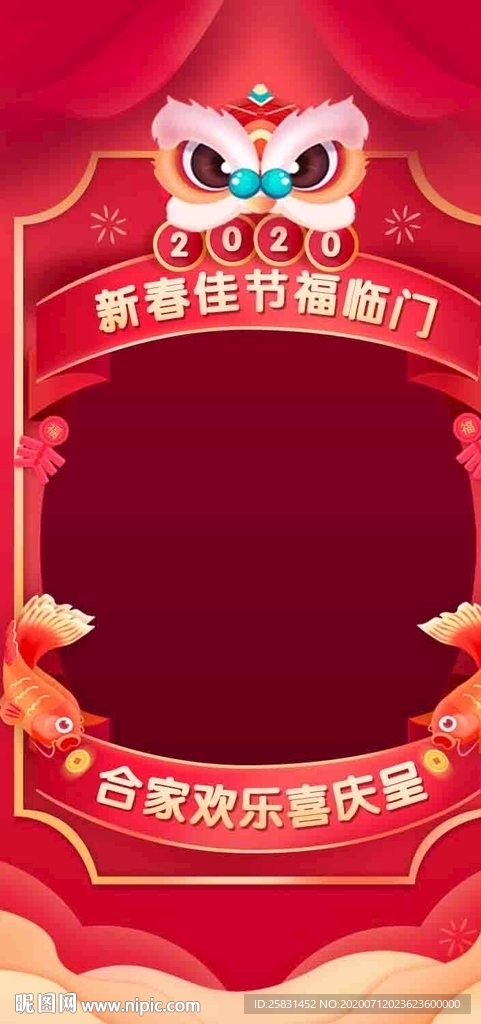微信稿