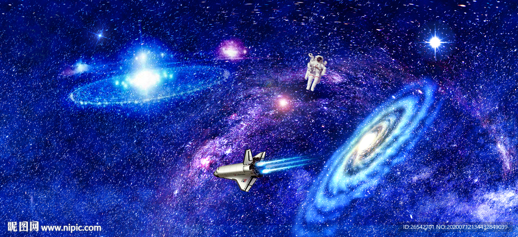 星座星系星云