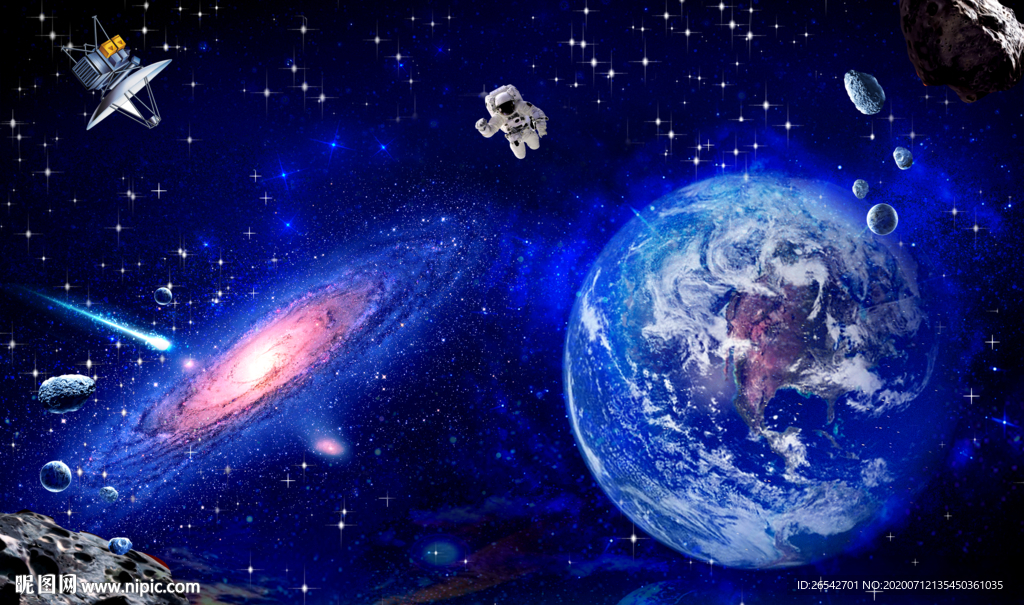 星空