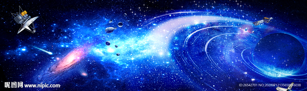 星空浩瀚星空宇宙