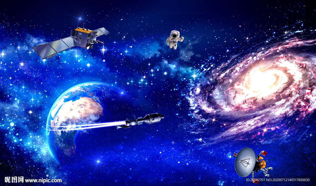 星空浩瀚星空宇宙